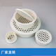 塑料地漏PVC5075110160排水管圆形老式阳台户外内插简易地漏盖 1105个
