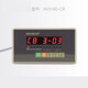 Shanghai Yaohua XK3190-C8+ weighing display controller electronic quantitative packaging scale industrial ingredients instrument tank 220V