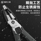 Fukuoka Tools multi-functional vise labor-saving wire pliers hard-edged wire stripping pliers crimping shearing tool 8 inches