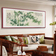 Good wood bamboo safety hanging painting hand-painted new Chinese style living room sofa background wall decoration painting Chinese painting ink Chinese style bamboo painting C1-Lush 120*40cm suitable for about 1.5 meters waterproof canvas + elegant mahogany color right-angle solid wood frame