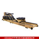 Shuhua (SHUA) water resistance rowing machine household indoor fitness equipment rowing machine imported log rowing machine SH-R5100