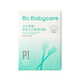 babycare 婴儿口腔清洁棒新生儿童牙刷乳牙软毛幼儿宝宝洗舌苔全棉30支/盒