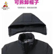 稻草人加绒加厚防风商务外套派克服中老年男士爸爸棉服棉衣可脱卸帽 加绒加厚款藏青色 4XL 【150-165斤】
