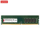 Desktop Memory Stick DDR4 2666 Speicher 3200 kompatibel mit 2933 Frequenz für Lenovo ASUS Dell HP Desktop 16G/32G DDR4 3200 (kompatibel mit 2933) 32G Desktop Memory Dell Achievement 3881/5880/3470/58900090