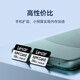 Rexa nm memory card Huawei expansion dedicated nCARD memory card 256GB Read speed 90MB Write speed 85MB NM card