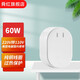 Shunhong 60W transformer 220v to 110v imported household power supply voltage converter small pure copper transformer