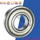 轴承6900 6901 6902 6903 6904 6905 6906 6907 690 6902Z--双面铁盖密封 其他