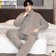 MODAL-Herren-Pyjamas in Winterbekleidung Wärme, verdickter Samtkorallen-Samt dreischichtige Baumwoll-Reißverschluss Flanell-Heimset N9904 Hellgrau Set l Gewicht (90-120jin [Jin entspricht 0,5 kg]))