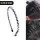 Skin-friendly anti-slip wavy invisible hair hoop for men, back head pressing hair hole, hair bundling, broken hairpins for women MF8936
