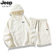 吉普（JEEP）防晒衣套装男夏季2025新款防紫外线冰丝防晒服短裤两件套男女 682-暗红套装 L