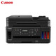 CANON G7080 Oficina de documentos de foto de doble cara inalámbricos y la máquina de escaneo de la impresora y la impresora de inicio del paquete G7080 Dos