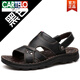 Echte Ledersandalen von Cartelo Herren für den Sommer 2025 Neue lässige Strandschuhe trendige mittlere und ältere Doppelpurpel-Outdoor-Kleidung Vaters Pantoffeln 12129 Brown 44