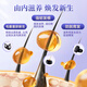Nantong Sihai Nanjing Tongrentang Jiu black hair five black tea 150g Five black mulberry black wolfberry black sesame solid black recipe health tea
