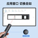 Biyaz PPT -Seite Turn Pen Lehrer mit Laser -Stift -Projektion Stift Sprach Stift Wireless Seite Turner Demonstration Multimedia Unterrichtsbesprechungssteuer Stift Stift Stift Rotlicht neckt Pen