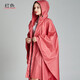 Freesmily Japanisches Kap großer Regenmantel für Frauen Erwachsene Mode Wanderung langes Fahrrad Poncho Männer koreanische Outdoor wasserdichte Rot/7029 L