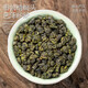 Fu Mingyuan Tea Taiwan Frozen Oolong Tea 2 canettes total 500 g Taiwan Oolong Tea Un parfum fort peut être utilisé dans la boîte cadeau du Nouvel An du Nouvel An