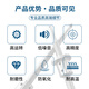 XMSJ国产机床滚珠丝杆研磨轧制高精密丝杠螺母套装可定制维修导轨模组 丝杠12041米