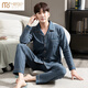 
Modal men's pajamas spring and autumn long sleeves set pure cotton youth loose plus fat size cotton autumn thin home clothing 9905 M
