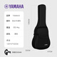 F reinforced piano bag FG830/FS800/LL16 guitar thickened bag 40/41 inch universal waterproof wear-resistant guitar bag Black