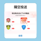 AMD锐龙CPU R5 R7 R9 8700F 9700X 7800X3D 9900X盒装 散片CPU处理器 R7 8700F散片