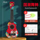 
Pejue Children's Guitar Ukulele Toys Boys and Girls Music Can Play National Trend Style Early Education Beginner Musical Instruments National Trend Face Stamp Fashion Green Strap + Piano Score +