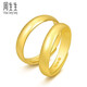 
Zhou Shengsheng Chinese Valentine's Golden Ring, Foot Gold Su Circle Live Ring, Men and Women's Couple, Can be used as a pairing ring 09141R, Priced at 4.3 grams