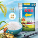 Golden Dragon Fish Northeast Rice Panjin Rice 20 Jin [Jin equals 0.5 kg] Crab rice symbiosis crab field rice