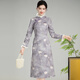 Xiuguan Tangronghua 2025 winter new style suede thickened warm mink fur collar new Chinese style improved national style cheongsam skirt purple M