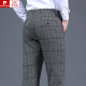 Pier Cardin Houndstooth Summer delgado Pantalones casuales de hombres rectos