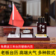 2025 Schreibtisch Kalender Chef Office Desktop Orament Kalender Plan Text Desk Kreative Stifthalter Dekoration Arbeit Notizen Büro Business Hölzer Basiskalender Kalender 829-1-China I Dream-Red Flag