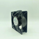 XMSJ's new MUTU M115BA2H 200V240V 0.14A 25W 12038 Cabinet cooling fan Cabinet cooling fan