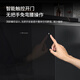 FAROLI&VALENTI built-in dishwasher 18 sets large capacity independent double drying high temperature sterilization fully automatic home custom door panel knock induction door opening black