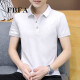 FBFA Hong Kong Trendy Brand Summer Summer Men's Short-Soleved Color Polo Shirt Camiseta versátil de negocios para hombres con cuello 686 Green Green 2xl (140-155jin [Jin equivale a 0.5 kg])