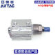 亚德客（AIRTAC）可调缸ACQJ12X5/10/15/20/25/30/40/5010/20/3 ACQJ12*5-10内牙 ACQJ12*15-20B外牙