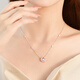Fanci Fan Qi's three-second heartbeat silver necklace female clavicle chain birthday light luxury high-end gift for girlfriend