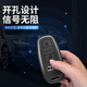 FHAO is suitable for Audi A4L key cover Q5L car A5/A6L/A3 bag A7/Q6/Q7/Q8 shell SQ5/A8/RS4 buckle TT
