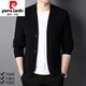 Pier Cardin brand high-end men's clothing, men's knitted cardigans, spring and autumn wool jackets, casual and fashionable sweaters, tops, fashion clothes, new products, knitted black M 165
