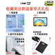 VHW适用ipad9保护壳第九代旋转带笔槽磁吸10.2英寸A2602/2603/2604/2605平板电脑2021款键盘保护套 旋转樱花粉皮套+兔兔键盘+礼包 ipad 2021款 10.2英寸 第9
