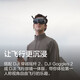 大疆（DJI）Mini 4 Pro无人机 全能迷你4航拍机 入门级高清专业无损竖拍御 智能跟随全景拍摄全向避障超长续航 Mini 4Pro长续航畅飞（带屏遥控器） 随心换两年版（超值推荐） 【进阶礼包