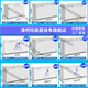 澳柯玛（AUCMA）冰柜商用大容量冷冻柜单温零下-38度超低温-40度海鲜蔬菜肉类速冻单双三开门冰柜冷藏冷冻保鲜冷柜 长1755 宽792 高898mm丨 630L