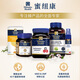 Manuka Health Manuka Honey (UMF13+) (MGO400+) 500g New Zealand original imported holiday gift for elders