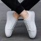 
Changxiang Huili summer shoes men Korean style trendy board shoes canvas shoes men small white shoes old Beijing cloth shoes breathable linen shoes men A1816 beige yellow linen 39
