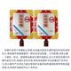 
Exquisite custom dust explosion-release chip device explosion-proof chip dust pipe explosion-free crack-release chip square round defense 1090*690