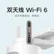 小米（MI）室外摄像机摄像头CW500 双频Wi-Fi6 超清全彩夜视 AI人形/车辆侦测 IP66防尘防水摄像机 Xiaomi室外摄像机CW500