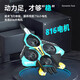 浩谦（HaoQian）无人机儿童遥控飞机战斗机四轴飞行器泡沫飞机玩具男孩生日礼物 20分钟续航34厘米+垂直升降 男孩儿童生日礼物