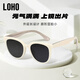 Glasses Life (LOHO) new sunglasses for women 2025 sunglasses men polarized sun protection sunglasses ultraviolet rays retro round frame high-end glasses