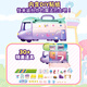 Little Pony Toys, Magic Bus Set, Spielzeugspielzeug spielen, kann das Geburtstagsgeschenk für Kinder für Frauen leuchten und verändern