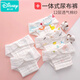 Pañales de bebé de Disney Baby Algodón Pure lavable Summer recién nacido Pañales de gasa para bebés Mostaza Mostaza Bolsa de mierda Pañales de tela 2 paquetes 2 pañales impermeables mejorados niña M tamaño /1 recomendado para elegir en peso