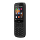 Nokia (NOKIA) 215 4G payment version Mobile China Unicom Telecom three network 4G black straight board button dual-stop backup function machine elderly mobile phone student mobile phone