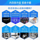 联想DDR3L 1600频16G 8G台式机电脑内存条低压PC3-12800U台式机内存联想 戴尔 华硕台式机电脑通用内存 DDR3L 1600 16G（8G两条）
